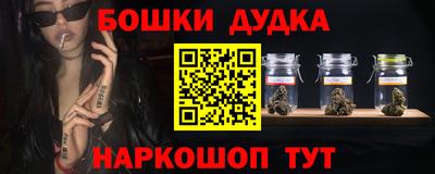прущий лед Кумертау