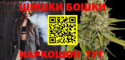 кокаин Аргун