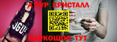 ECSTASY Апшеронск