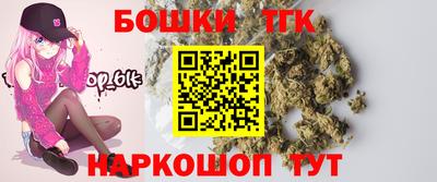 марки lsd Апрелевка