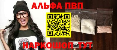 ECSTASY Апшеронск