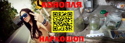 ECSTASY Апшеронск