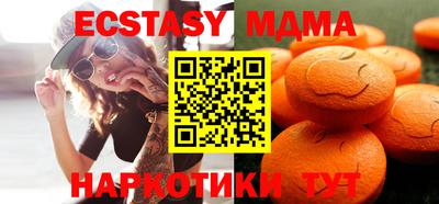 крисы Кулебаки