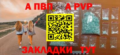 крисы Кулебаки