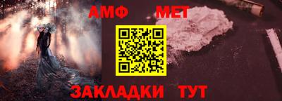 прущий лед Кумертау