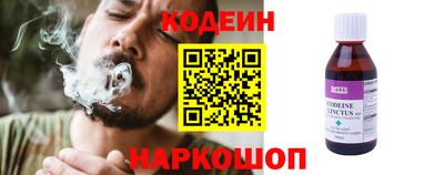 марки lsd Апрелевка