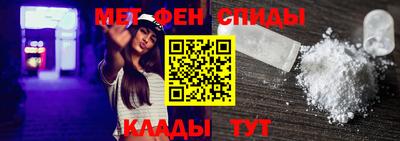 прущий лед Кумертау