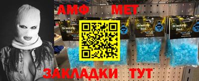 кокаин Аргун