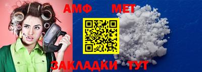 ECSTASY Апшеронск