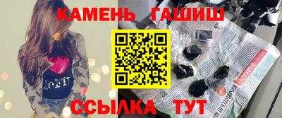 марки lsd Апрелевка