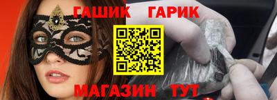 крисы Кулебаки