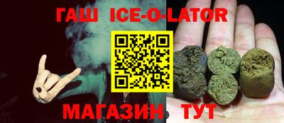 крисы Кулебаки