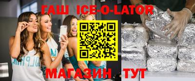 марки lsd Апрелевка