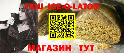 сатива Кунгур