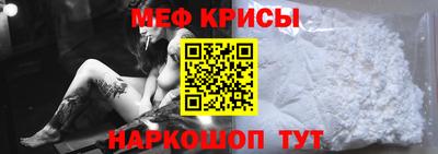 сатива Кунгур