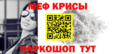 марки lsd Апрелевка