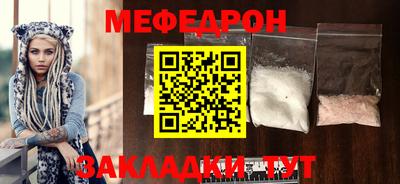 ECSTASY Апшеронск