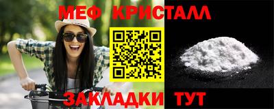 крисы Кулебаки