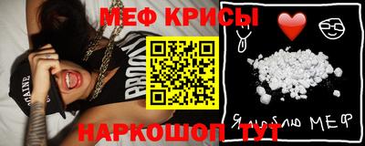 сатива Кунгур
