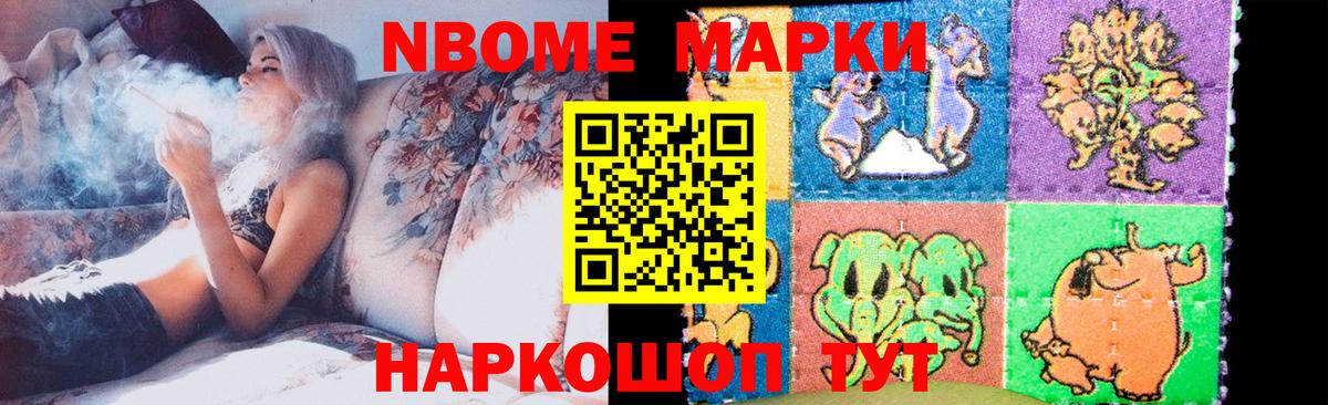 Лсд 25 экстази кислота Шатура