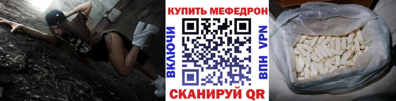 купить цена Шатура МЕФ 4 MMC