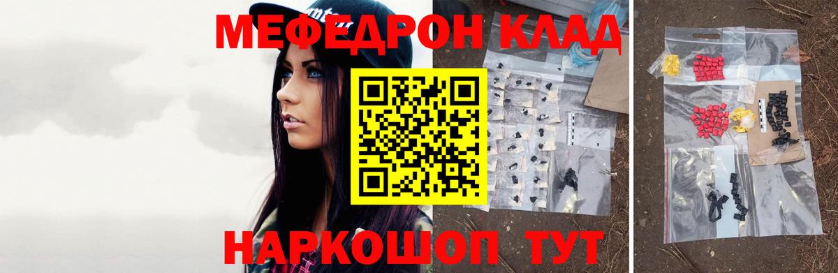 Гашиш Шатура