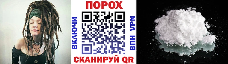 Первитин кристалл  Шатура 